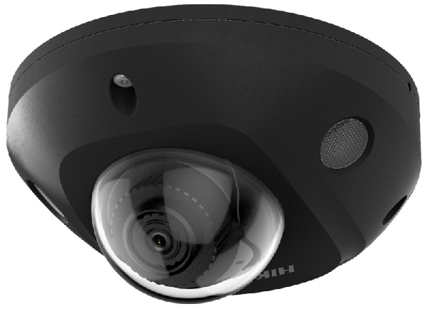Hikvision DS-2CD2543G2-IS-B (2.8mm)