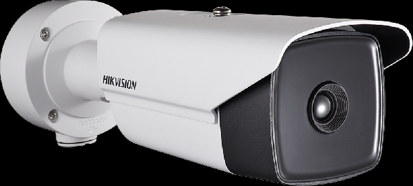 Hikvision DS-2TD2137-25/P